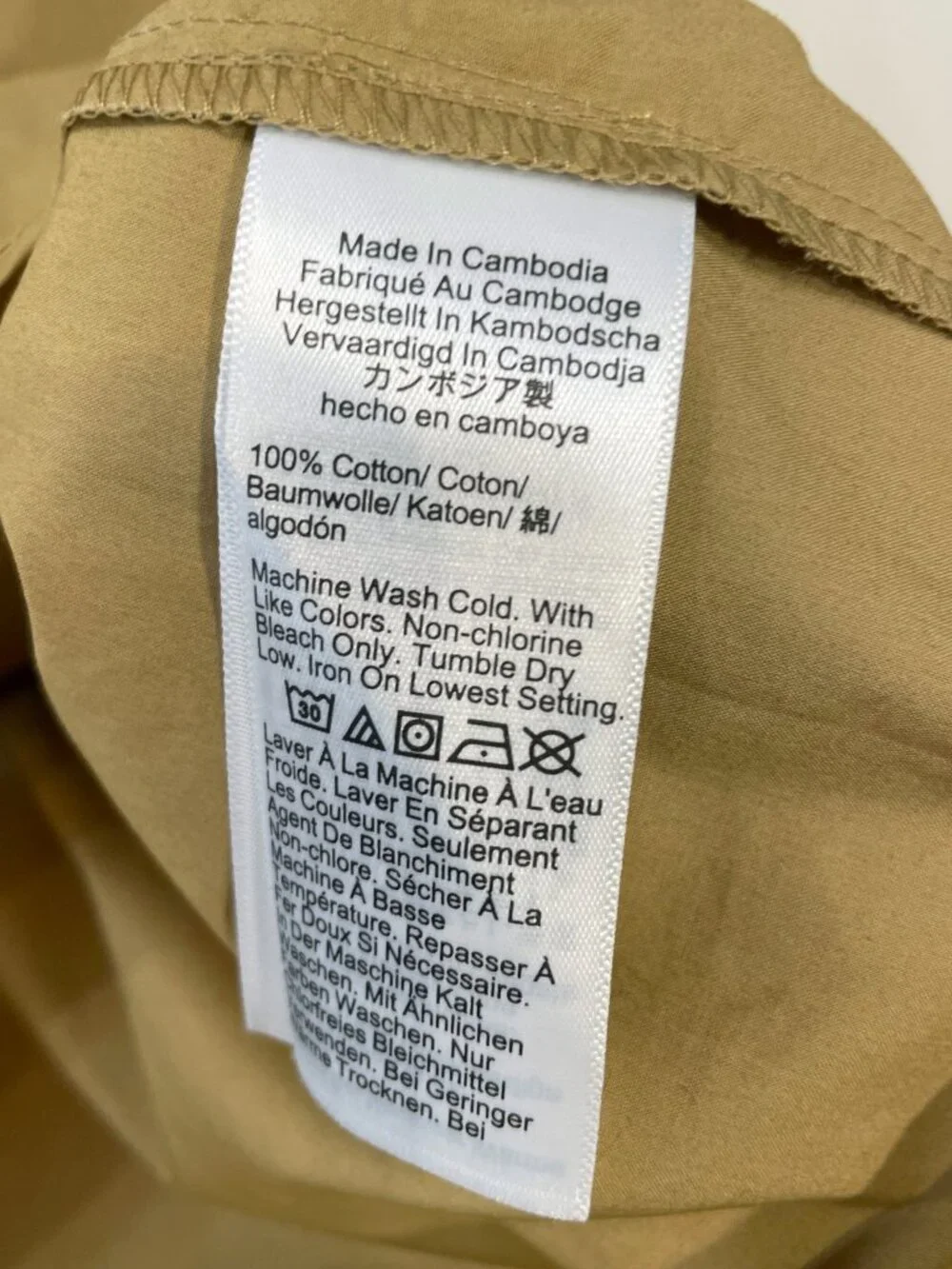New J.Crew 100% Cotton Gold Button Shirred Popover Blouse Camel XS